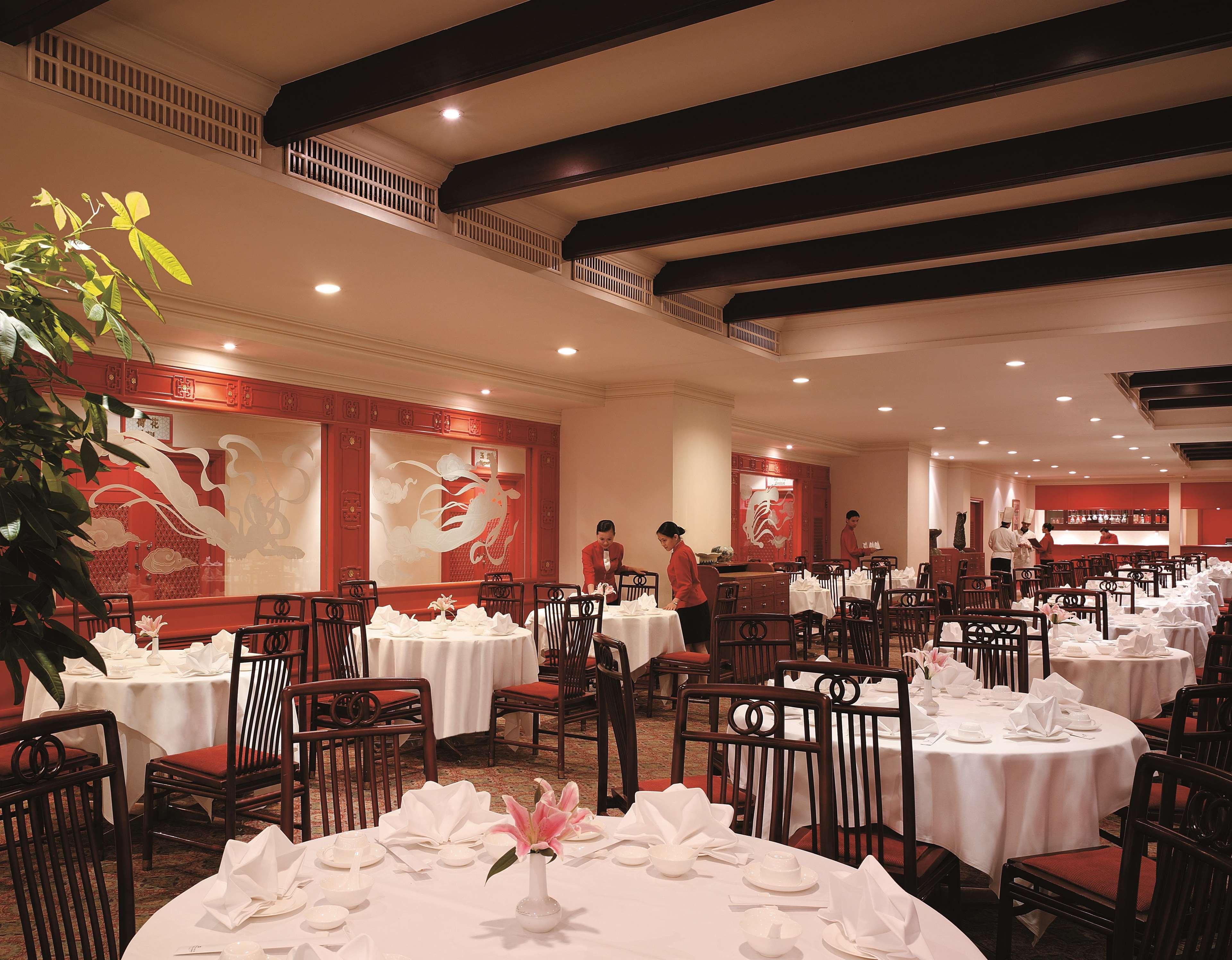 Shangri-La Beihai Restaurante foto