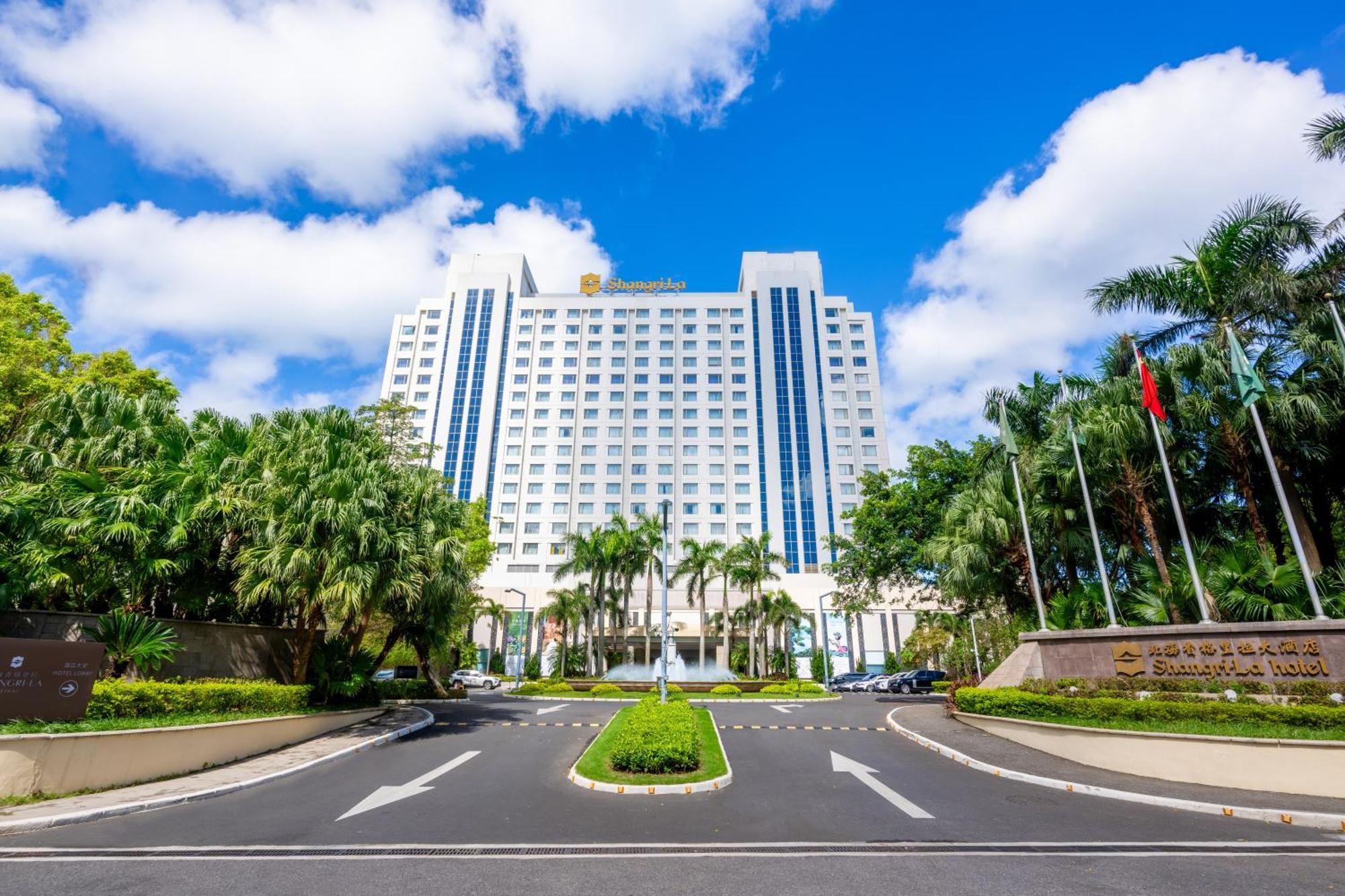 Shangri-La Beihai Exterior foto